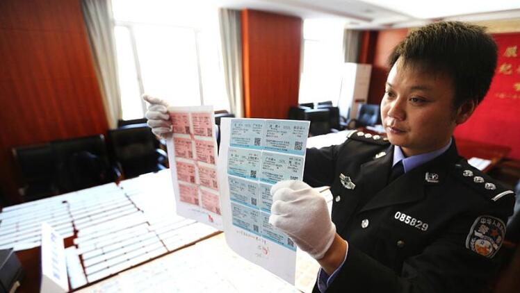 南京铁警破获特大假票制售案件3.jpg
