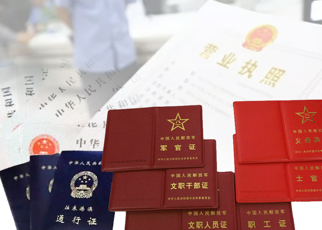 封面图像