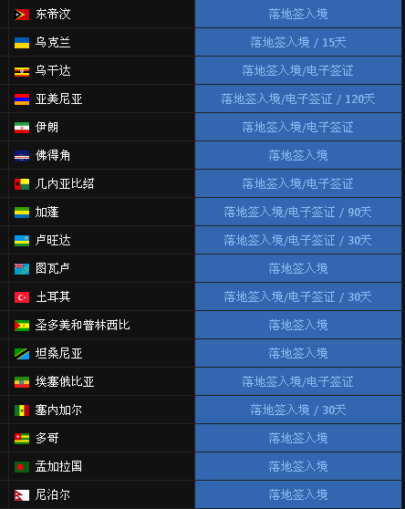 4_20180927163345_0.png 图片2.png