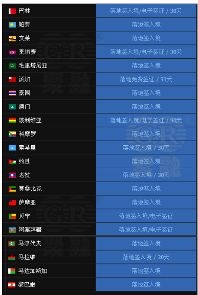 4_20180927163413_0.png 4_20180927163413_0.png