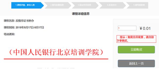 5_20180921181155_0.jpg 04.jpg