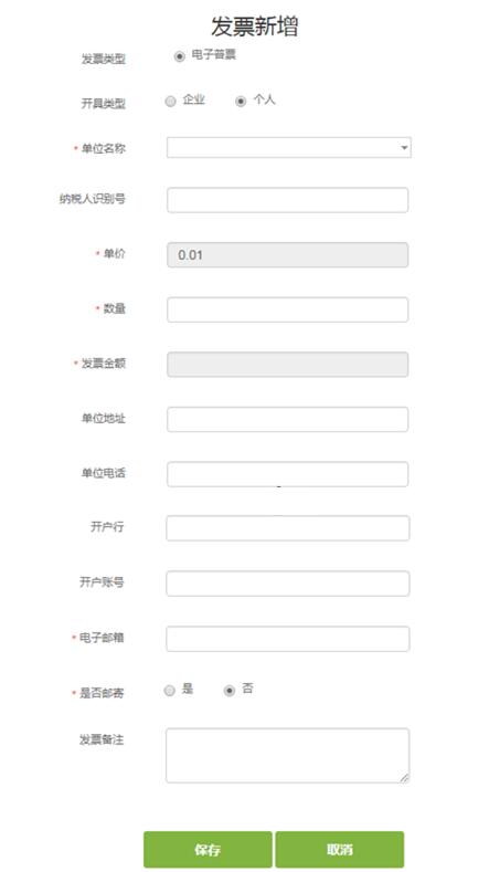 5_20180921181218_0.jpg 05.jpg