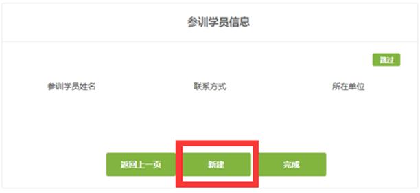 5_20180921181307_0.jpg 07.jpg