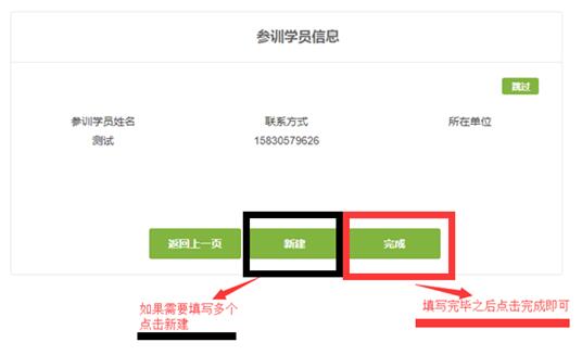 5_20180921181353_0.jpg 09.jpg