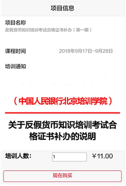 5_20180921181426_0.jpg 11.jpg