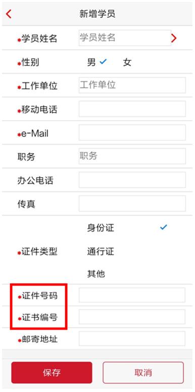 5_20180921181501_0.jpg 13.jpg