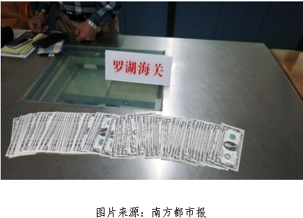 3_20181109171224_0.png 1.png