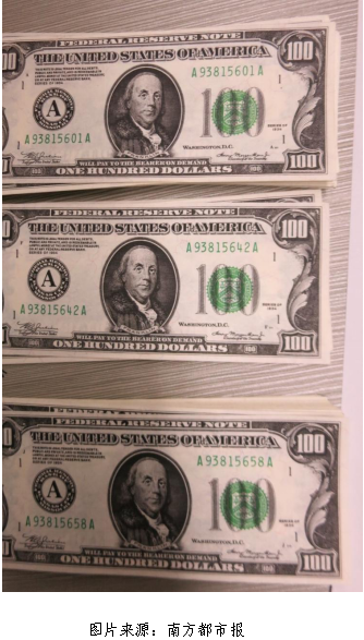 3_20181109171427_0.png 2.png