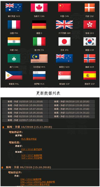 5_20181225163827_0.jpg 01.jpg