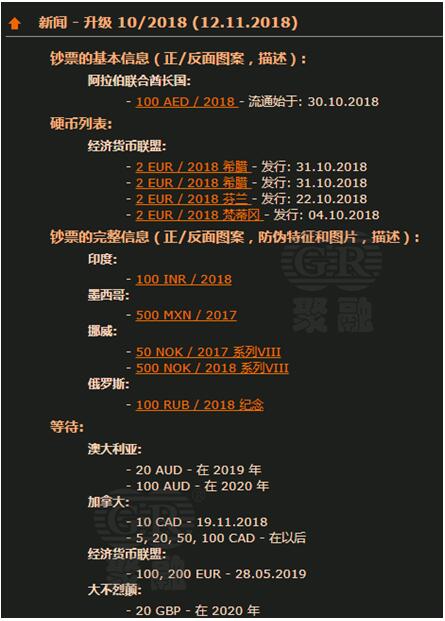 5_20181225163904_0.jpg 02.jpg