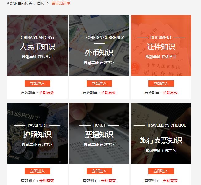 5_20180906105624_0.jpg 09.jpg