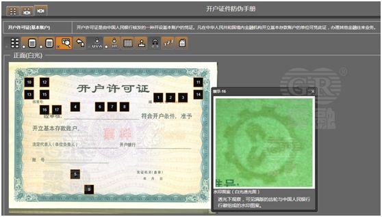 5_20180906105645_0.jpg 11.jpg