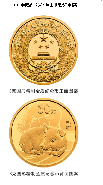 4_20181107170254_0.png 01.png