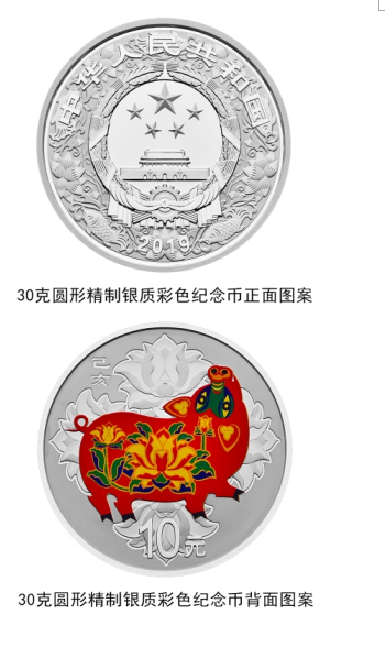 4_20181107170359_0.png 04.png