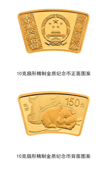 4_20181107170419_0.png 05.png