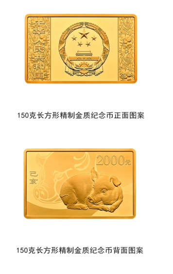 4_20181107170535_0.png 09.png