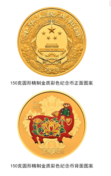 4_20181107170625_0.png 11.png