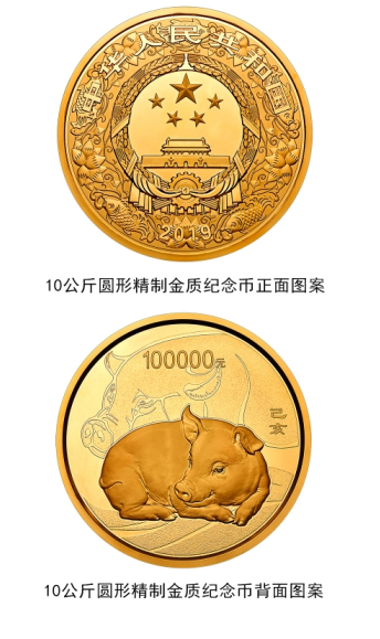 4_20181107170830_0.png 15.png