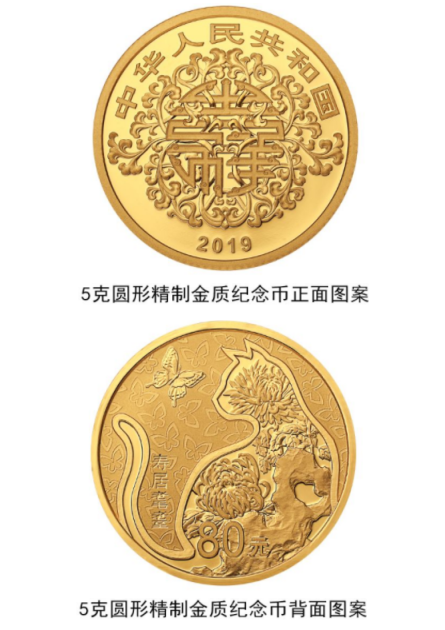 4_20190417163332_0.png 01.png