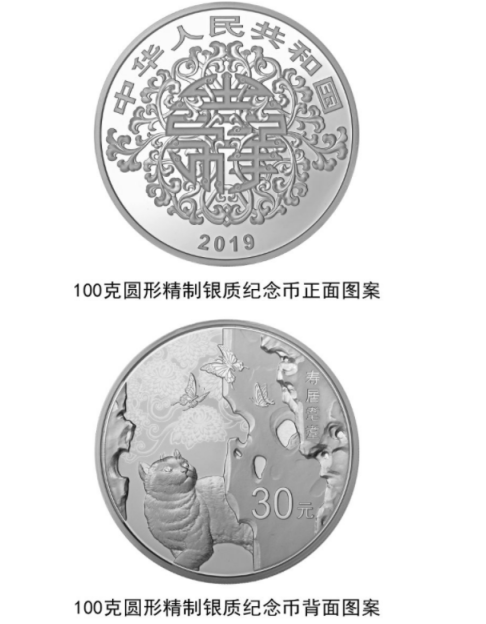 4_20190417163347_0.png 02.png