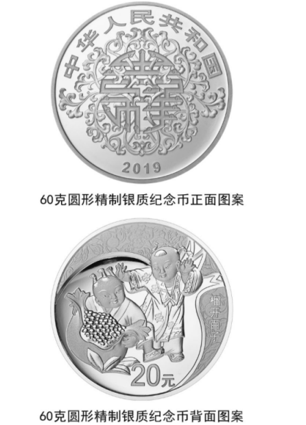 4_20190417163355_0.png 03.png