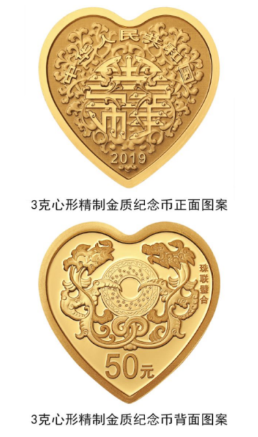 4_20190417163401_0.png 04.png