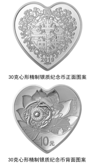 4_20190417163408_0.png 05.png